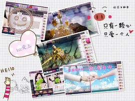 柠檬小主✿主播照片