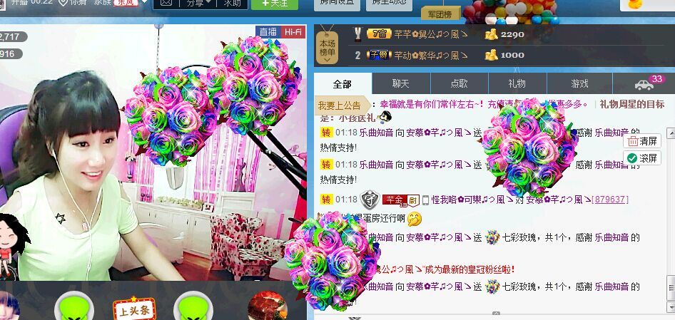 ☜指❤芊芊℡☞的图片