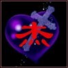 落叶乄殇海报