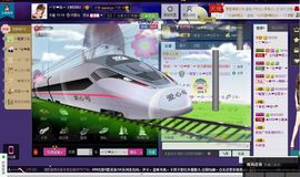 ゾ阿娟儿主播照片