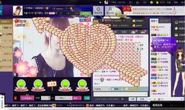 ゾ阿娟儿主播照片