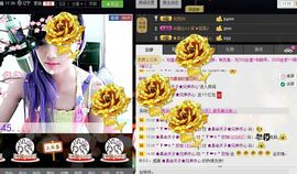 欣怡♚主播照片