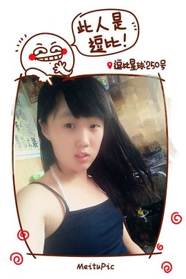 活宝妹妹主播照片