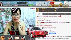 婉云👒欢快主播照片