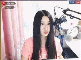 为爱♥♡灬停留主播照片