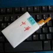 ╭ァ皇朝☼烟酒糖茶