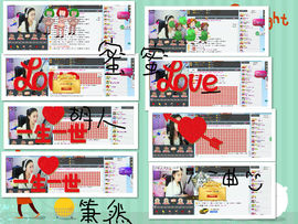 哦吆，度度❤主播照片