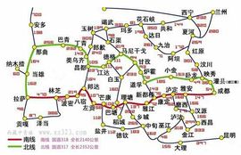 江湖人称★晏帅主播照片