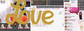 ♔宝哥♔主播照片