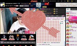 徐矗小号主播照片