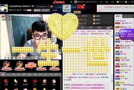 徐矗小号主播照片