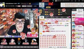 徐矗小号主播照片