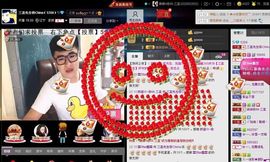 徐矗小号主播照片