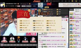 徐矗小号主播照片