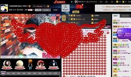 徐矗小号主播照片