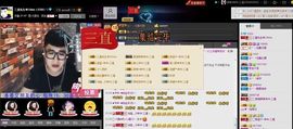 徐矗小号主播照片