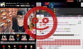徐矗小号主播照片