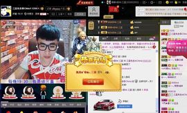 徐矗小号主播照片