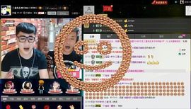 徐矗小号主播照片