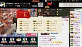 徐矗小号主播照片