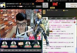 徐矗小号主播照片