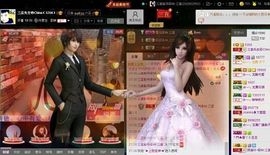 徐矗小号主播照片