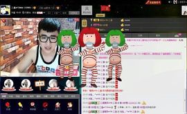 徐矗小号主播照片