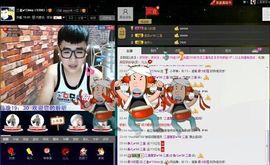 徐矗小号主播照片