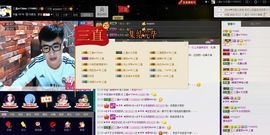 徐矗小号主播照片