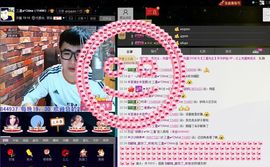 徐矗小号主播照片