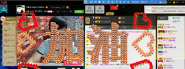 徐矗小号主播照片