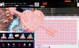 徐矗小号主播照片