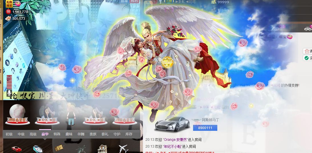 大坤✨贺老大元始天尊的图片
