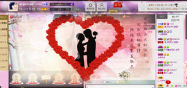 ︑★|粉红♥老阿姨⁰主播照片