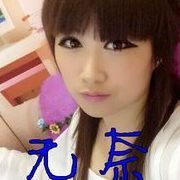无奈唯爱馨月