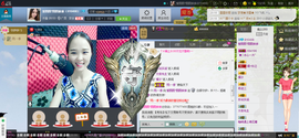 丑八怪~图图主播照片