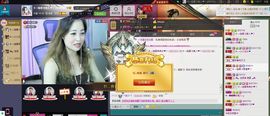 蚀骨💕冷美人主播照片