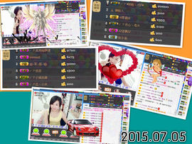 ╭ァ庅丶娜暂停播主播照片