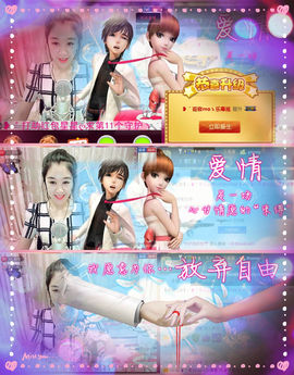 ღ曾经主播照片