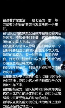 心⑥随②你⑨远⑨行主播照片