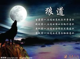 心⑥随②你⑨远⑨行主播照片