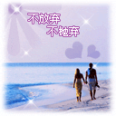 心⑥随②你⑨远⑨行主播照片