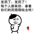 心⑥随②你⑨远⑨行主播照片