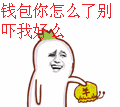 心⑥随②你⑨远⑨行主播照片