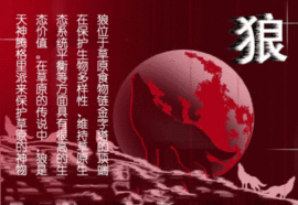 心⑥随②你⑨远⑨行主播照片