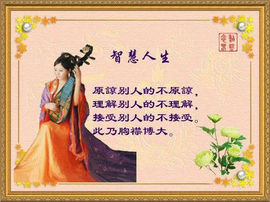 心⑥随②你⑨远⑨行主播照片
