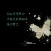 ㄞ朦胧