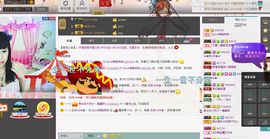 ◐んey，快樂神鱼◐主播照片