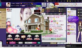 ゾ阿娟儿主播照片