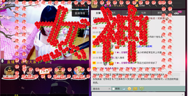 Tiffany_66主播照片